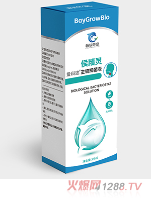 暢快呼息侯精靈愛科達生物抑菌液