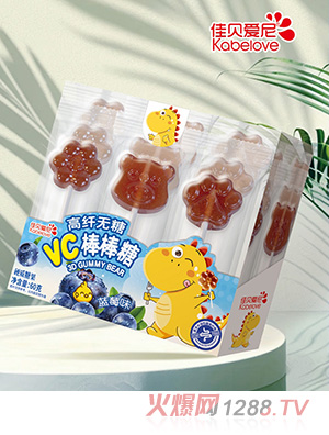 佳貝愛尼高纖無糖VC棒棒糖-藍莓味