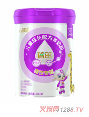 卡洛艾特蓓茁兒童成長(zhǎng)配方羊奶粉-骨骼發(fā)育專題
