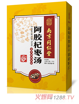 南京同仁堂阿膠杞棗湯