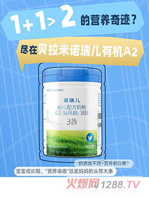 ؐZ׃䷽̷ۣ12-36g3Σ