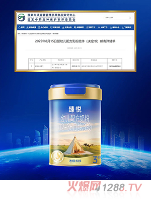 鐂׃䷽̷ۣ12-36g3Σ