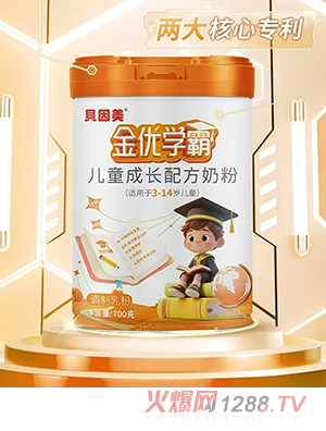 ؐ(yu)W(xu)ԃͯL䷽̷